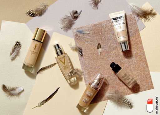 тональный крем