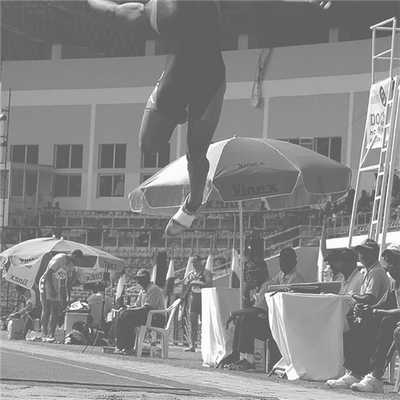 Прыжок в длину