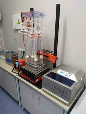 Оборудование для пробоподготовки