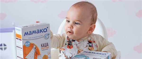 лучшие детские каши