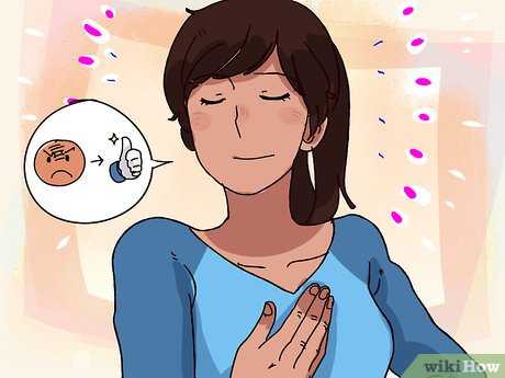 Изображение с названием Control Anger Step 17