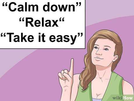 Изображение с названием Restrain Yourself from an Outburst Step 5