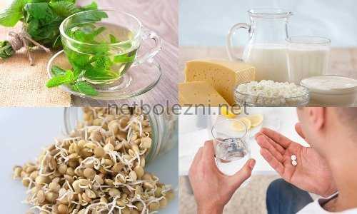 Профилактика вздутия живота