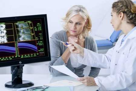 Диагностика