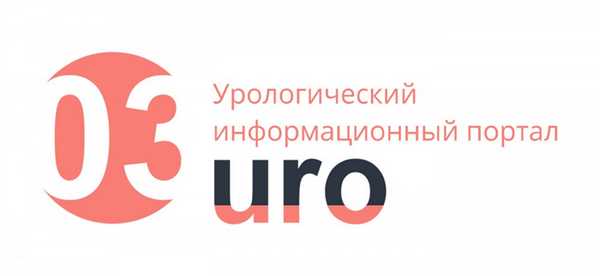 УЗИ яичек при водянке яичка