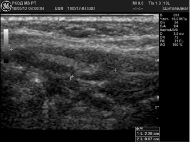 Снимок экрана 2014-07-26 в 13.12.46