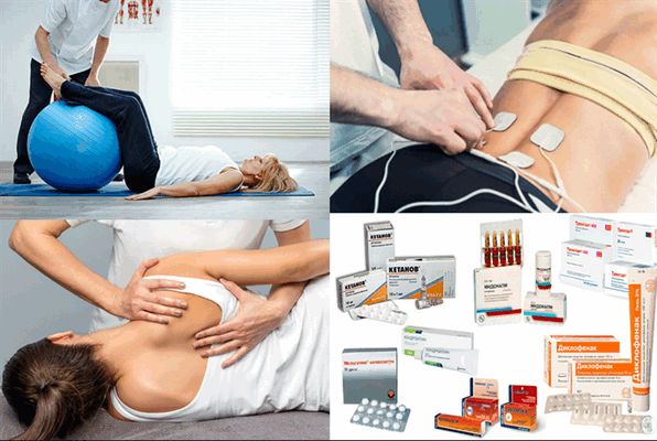 Консервативная терапия