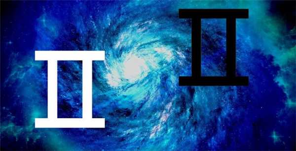 Близнецы и Близнецы совместимость