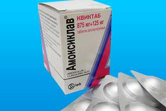 Антибиотикотерапия при ХОЗЛ