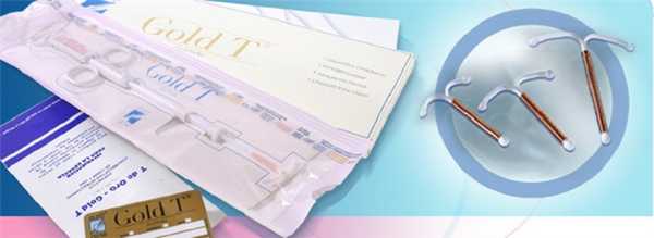 Внутриматочные спирали