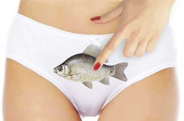 Выделения с интенсивным рыбным запахом