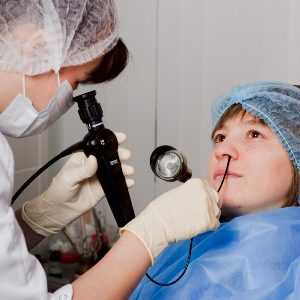 Эндоскопия