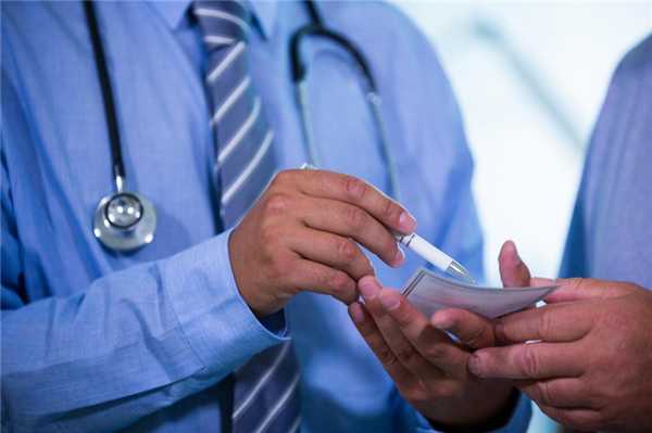 Малигнизация