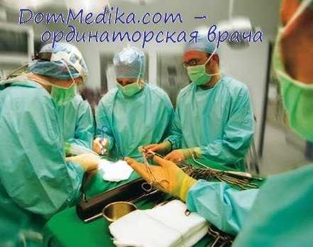 пульмонэктомия