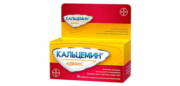 Кальцемин Адванс. Фото: Contract Pharmacal Corporation