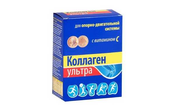Коллаген ультра