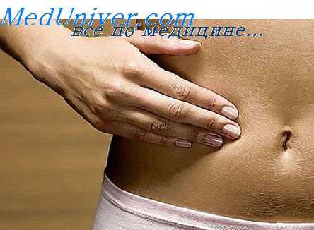 гормональные нарушения