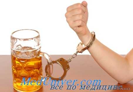 алкоголь в травматологии
