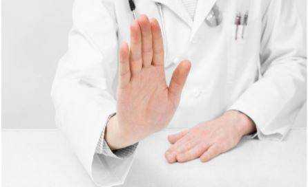 Перед прохождением диагностики убедитесь в отсутствии противопоказаний