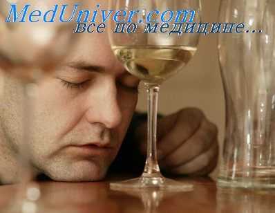 алкоголь в моче