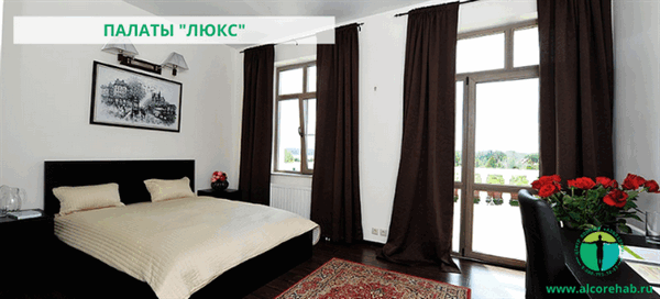 Влияние алкоголя на печень