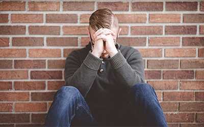 Депрессия и подавленные состояния - Веримед