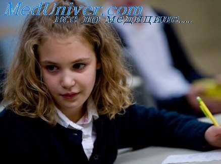 пищевое поведение