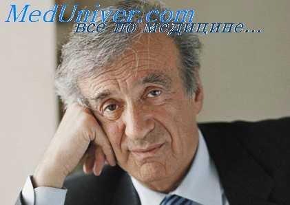 скополамин