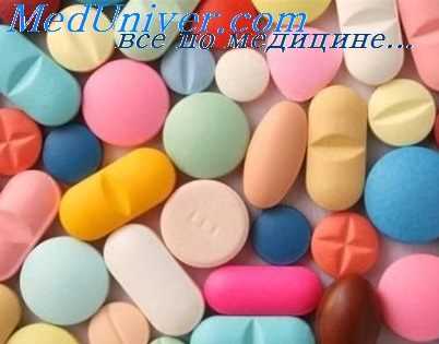 холинолитики