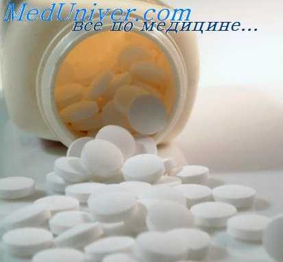 эмоциональное состояние