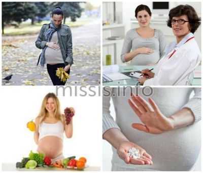 Профилактика заболевания плода