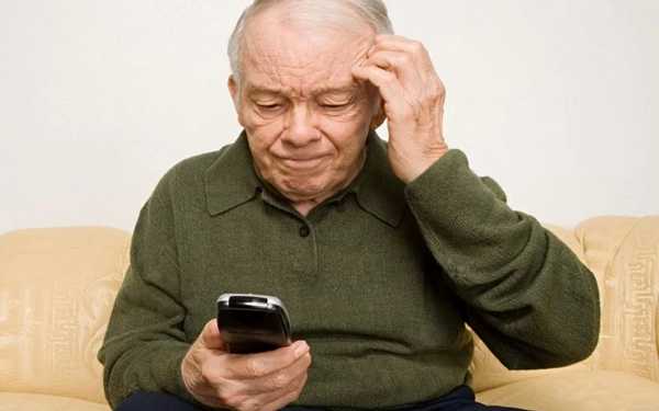 Почему пожилому человеку трудно говорить