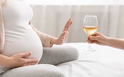 Алкоголь при беременности - Веримед
