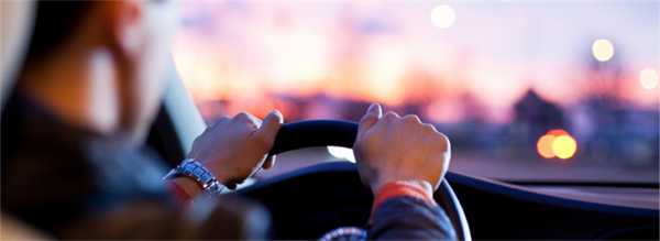 Снизить нагрузку на глаза за рулем автомобиля