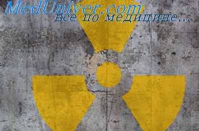 действие плутония