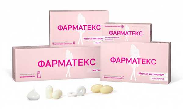 Как подобрать форму выпуска Фарматекса, удобную для конкретной женщины? Есть какие-то критерии?