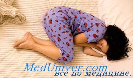 предменструальный синдром