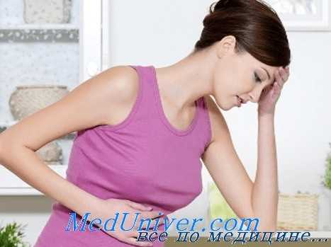 предменструальный синдром