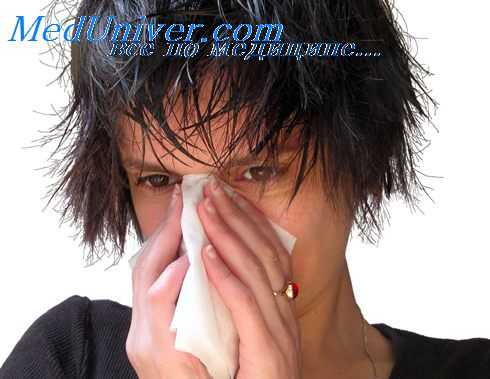 воспаление в легких