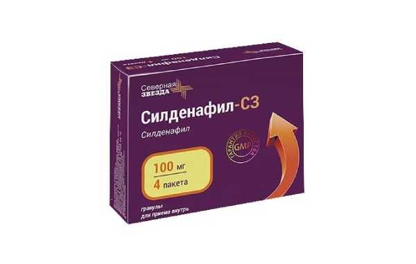 Силденафил-СЗ