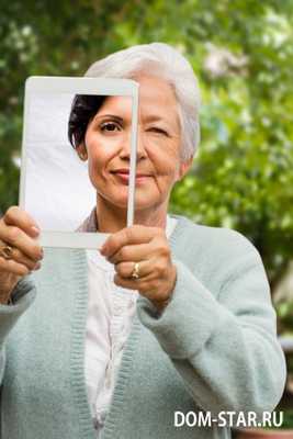 Возрастные изменения