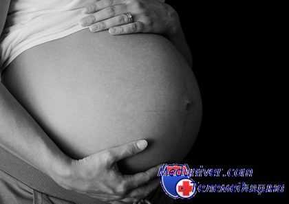 инфекция и беременность