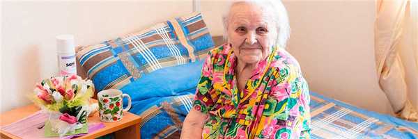 Временный уход за инвалидом