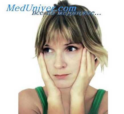 обследование при головокружении