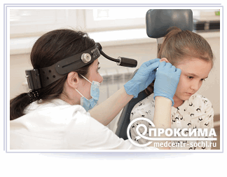 Методика процедуры