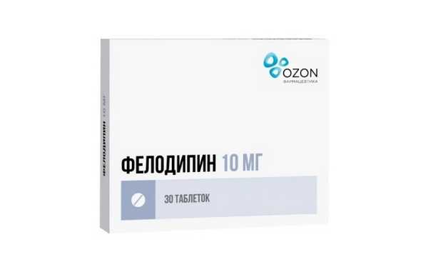 Фелодипин таб.