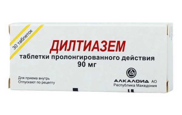 Дилтиазем