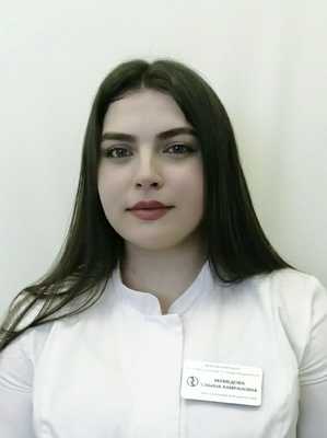 Мамедова Сабина Камрановна