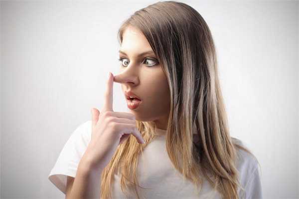 Обманутая женщина