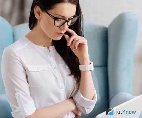 Деловая женщина